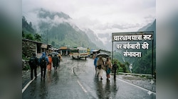 उत्तराखंड में मौसम का डबल अटैक: 5 जिलों में बारिश-बर्फबारी का अलर्ट! 