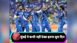 पंजाब नहीं... अब CSK का लिया जाएगा नाम, मुंबई ने IPL में कभी नहीं देखा इतना बुरा दिन