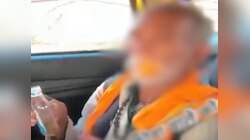 बेटे ने की लव मैरिज, तो बुजुर्ग पिता को दी सजा, मारपीट कर पिलाई पेशाब...
