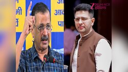 BJP फिर से ..., राघव चड्ढा के AAP छोड़ने के बाद अरविंद केजरीवाल का रिएक्शन 