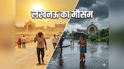 यूपी में पहले दो दिन लू का अटैक फिर राहत की बारिश, जानें मौसम विभाग का ताजा अलर्ट