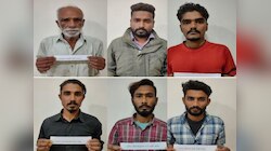 कराची पोर्ट से 384 करोड़ की हेरोइन लेकर पहुंचे भारत, 6 पाकिस्तानी नागरिक गिरफ्तार 