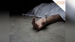 ऐसी औलाद से भगवान बचाए! मामूली विवाद में पिता को उतारा मौत के घाट, जानिए पूरा मामला