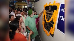 आंखों के इलाज के लिए नहीं काटने होंगे अस्पतालों के चक्कर, शुरू हुआ 'आई केयर सेंटर'