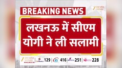 यूपी पुलिस में शामिल हुए 60244 नए सिपाही, पासिंग आउट परेड में सीएम योगी को दी सलामी