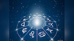 Astrology: तूफान में भी अडिग रहते हैं ये 5 राशि वाले, इन्हें हराना नहीं होता आसान 