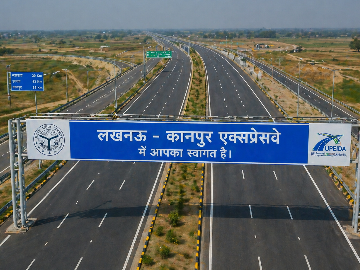 opening of Lucknow-Kanpur Expressway inauguration postponed NHAI ...