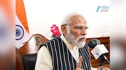 PM Modi: 'ମନ କି ବାତ'ରେ 'ବୁଦ୍ଧଙ୍କ ଚିନ୍ତାଧାରା'ର ଗୁରୁତ୍ୱ ଉପରେ ଆଲୋକପାତ କଲେ ପ୍ରଧାନମନ୍ତ୍ରୀ