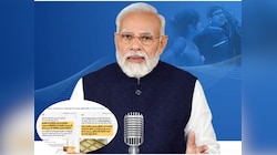 Mann Ki Baat: 'ये सिर्फ पनीर नहीं, भारत का गौरव है!' PM Modi ने बताया कैसे विदेशी...
