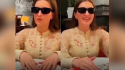 VIDEO: ब्लाइंड गर्लफ्रेंड को अनोखे अंदाज में किया प्रपोज, वीडियो देख भावुक हुए लोग