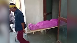 13 साल पहले किया था प्रेम विवाह अब पत्नी ने उतार दिया मौत के घाट, जानें पूरा मामला
