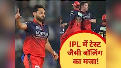 8 रन, 6 विकेट... भुवनेश्वर कुमार-हेजलवुड का कहर, दिल्ली कैपिटल्स की ऐतिहासिक तबाही