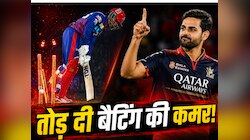 IPL 2026: स्विंग का जादूगर! Bhuvneshwar Kumar ने रच डाला इतिहास, बन गए नंबर 1