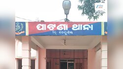 Odisha News: ଛାତିଥରା ଦୃଶ୍ୟ: ଶବ ରଖି ଟଙ୍କା ମାଗିଲେ ବୃଦ୍ଧ