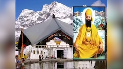 भक्तों के लिए खुलने वाला है सबसे ऊंचा गुरुद्वारा, इस दिन रवाना होगा पहला जत्था 