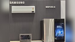 मात्र ₹33 रोजाना में घर लाएं Samsung के फ्रिज-AC! कंपनी ने शुरू की धमाकेदार स्कीम
