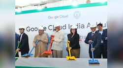 Google का भारत को बड़ा तोहफा! विशाखापत्तनम में शुरू हुआ $15 Billion का 'AI सम्राज्य'