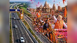 UP में आज 'एक्सप्रेस' रफ्तार का नया युग: PM मोदी करेंगे गंगा एक्सप्रेस का उद्घाटन