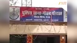 चंबल में रिश्तों पर भारी पड़ा छोटा सा विवाद, छोटे भाई ने बड़े भाई उतारा मौत के घाट