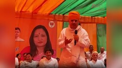 Rewari Chunav: रेवाड़ी में भाजपा की जीत का दावा, कांग्रेस पर बरसे केंद्रीय मंत्री