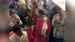 वरमाला के समय स्टेज पर पहुंची प्रेमिका, बेहोश हुए दूल्हे राजा, फिर जो हुआ...