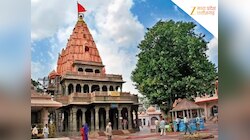 बाबा महाकाल मंदिर में अन्नदान सेवा का डिजिटल विस्तार, भक्त हाथ से चढ़ा सकेंगे प्रसाद