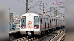 1 से 15 मई तक बंद हुआ दिल्ली मेट्रो के इस स्टेशन का गेट, जानें नाम और वजह 