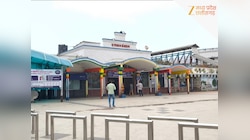 टिकट नहीं तो सफर नहीं! रतलाम मंडल की सख्ती से हड़कंप, 2200 यात्रियों से वसूले 16 लाख 