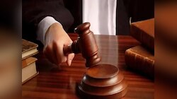 बच्ची का किडनैप किया और बंधक बनाकर कई दिनों तक किया रेप,अब कोर्ट ने दी 10 साल की सजा