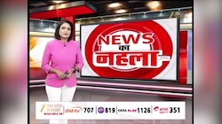वंदे भारत में हो गया हंगामा ! रेलवे की व्यवस्थाओं पर बड़े सवाल; खाने में कीड़ा, परिवार की बिगड़ी तबीयत