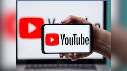 YouTube का करोड़ों यूजर्स को बड़ा तोहफा! बिना ₹1 खर्च किए मिलेगा प्रीमियम मजा