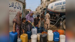 गुब्बारे में गैस रखने वाले पाकिस्तान में अब आया जल संकट, कराची में मचा त्राहिमाम 