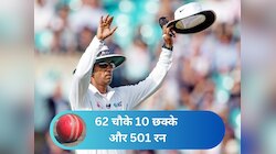 62 चौके 10 छक्के 501 रन...इस खूंखार बल्लेबाज ने बनाया कभी ना टूटने वाला कीर्तिमान
