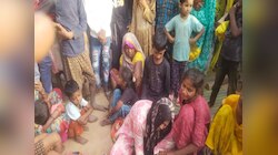 कुएं में गिरकर मासूम की मौत, घर के बाहर खेलते वक्त हुआ था लापता; परिजनों का बुरा हाल