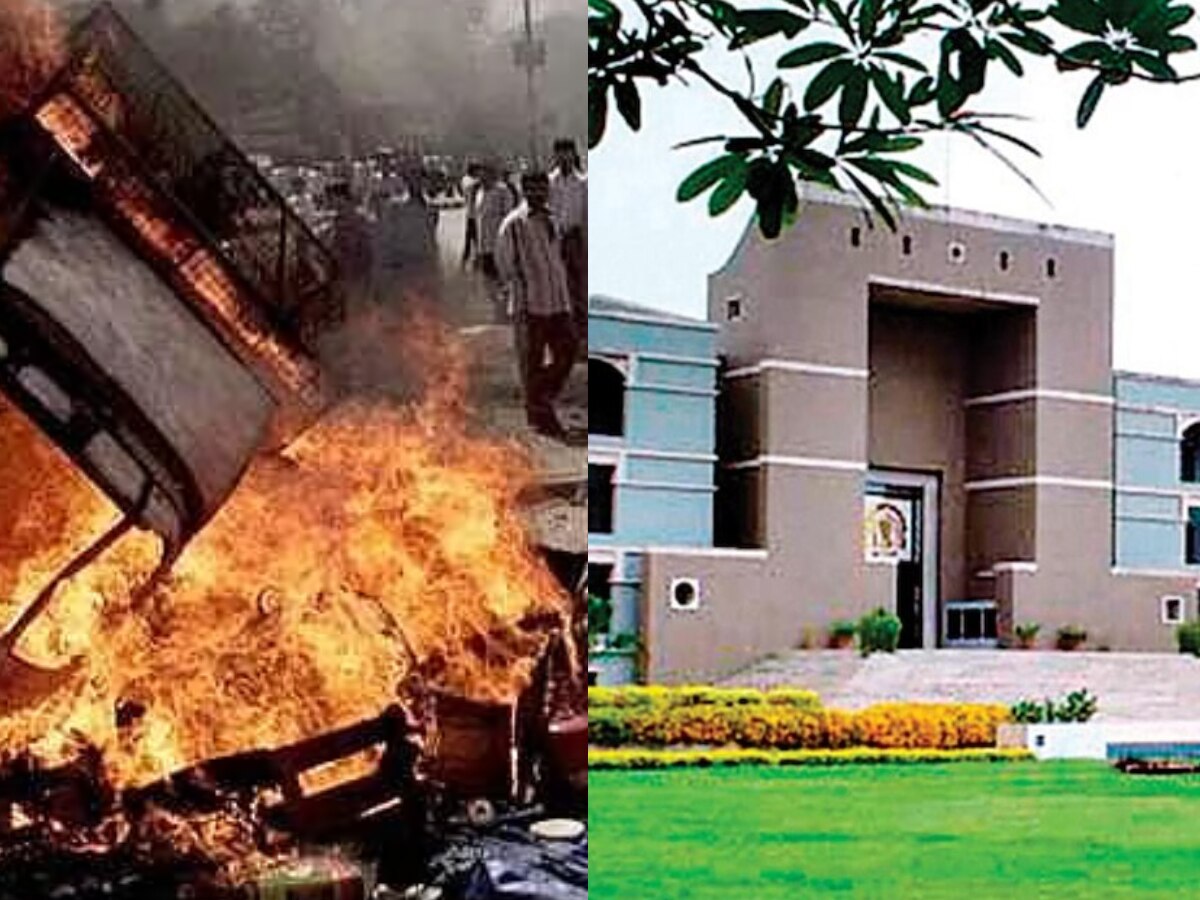 Godhra Riots Gujrat Gujarat High Court acquits 5 accused in Vadodara riot killing Muslim ...