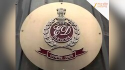 छग में ED की 13 ठिकानों पर 'सर्जिकल स्ट्राइक', शराब घोटाले में 2883 करोड़ का खुलासा