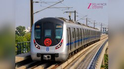 आखिर क्या है दिल्ली मेट्रो की रफ्तार का सच, हर लाइन पर क्यों बदलती है स्पीड? जानें