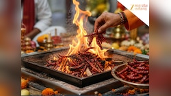 पीतांबरा पीठ की चेतावनी! लाल मिर्ची हवन का शास्त्रों में कोई विधान नहीं, लूट हो रही