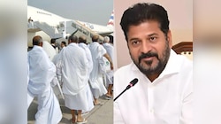 केंद्र की महंगाई की तीर पर तेलंगाना सरकार का मरहम, हज के बढ़े किराए पर बड़ा फैसला