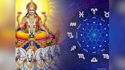सूर्य करेंगे मृगशिरा नक्षत्र में प्रवेश, रातोंरात चमकेगी 5 राशि वालों की किस्मत