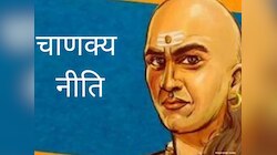 सच्चे मित्र की पहचान हैं ये 4 गुण, संकट के समय परछाई की तरह साथ निभाते हैं ऐसे लोग