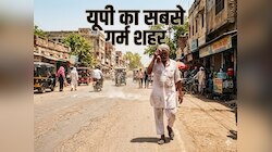 बांदा 39.6 डिग्री के साथ सबसे गर्म, जालौन-वाराणसी में भी सूरज के कड़े तेवर 
