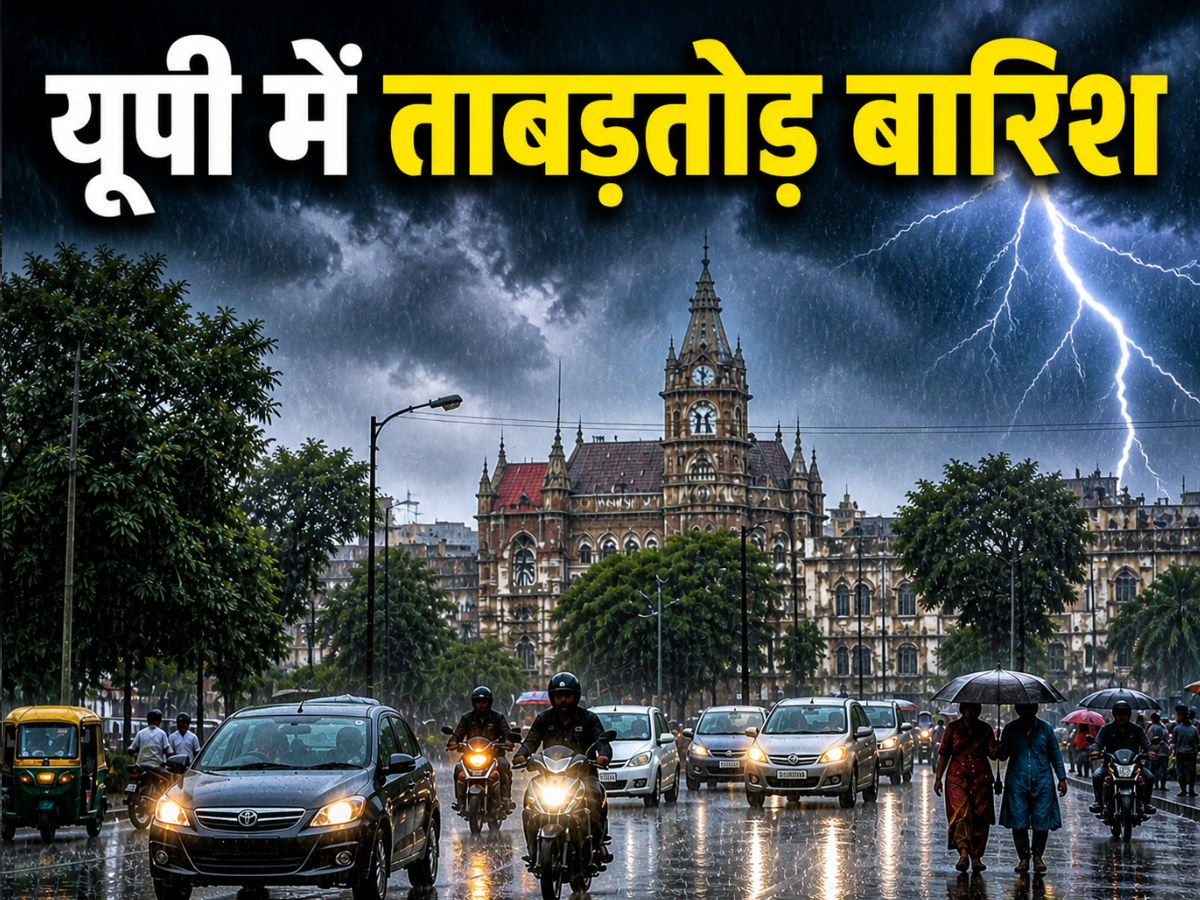 up weather update 6 May 2026 forecast imd heavy rain thunderstorm ...
