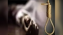 नैनीताल में बीएससी छात्रा ने फांसी लगाकर दी जान, मानसिक तनाव की आशंका