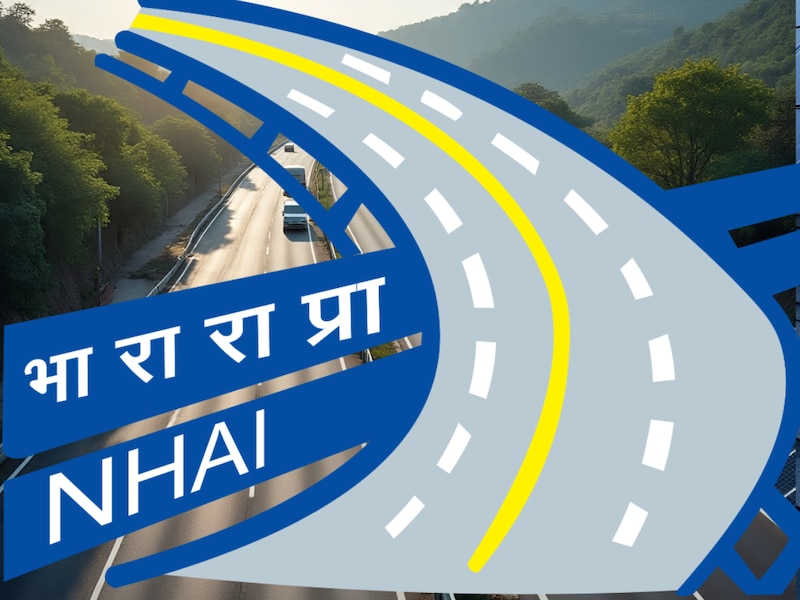 होगी कनेक्टिविटी बेहतर