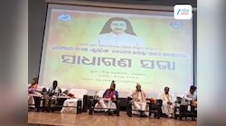 Odisha News: ବିପ୍ଳବୀ ଧରଣୀଧରଙ୍କ ୧୬୨ତମ ଜୟନ୍ତୀ ପାଳିତ 