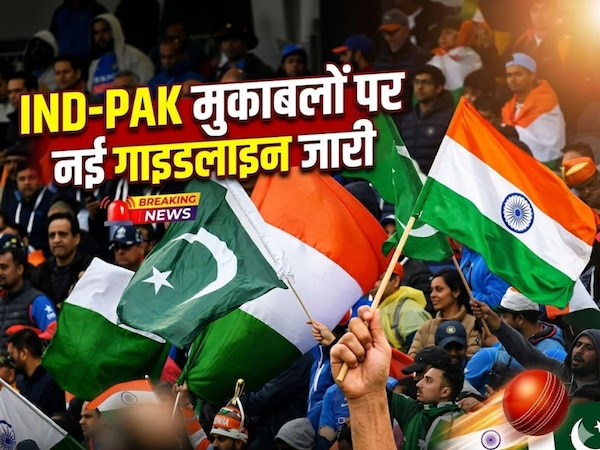 India vs Pakistan