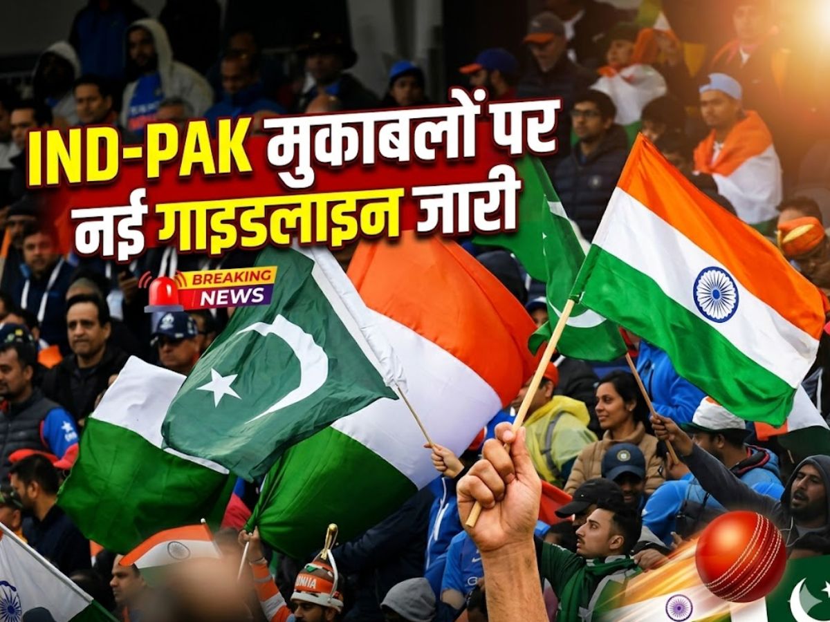 India vs Pakistan India vs Pakistan