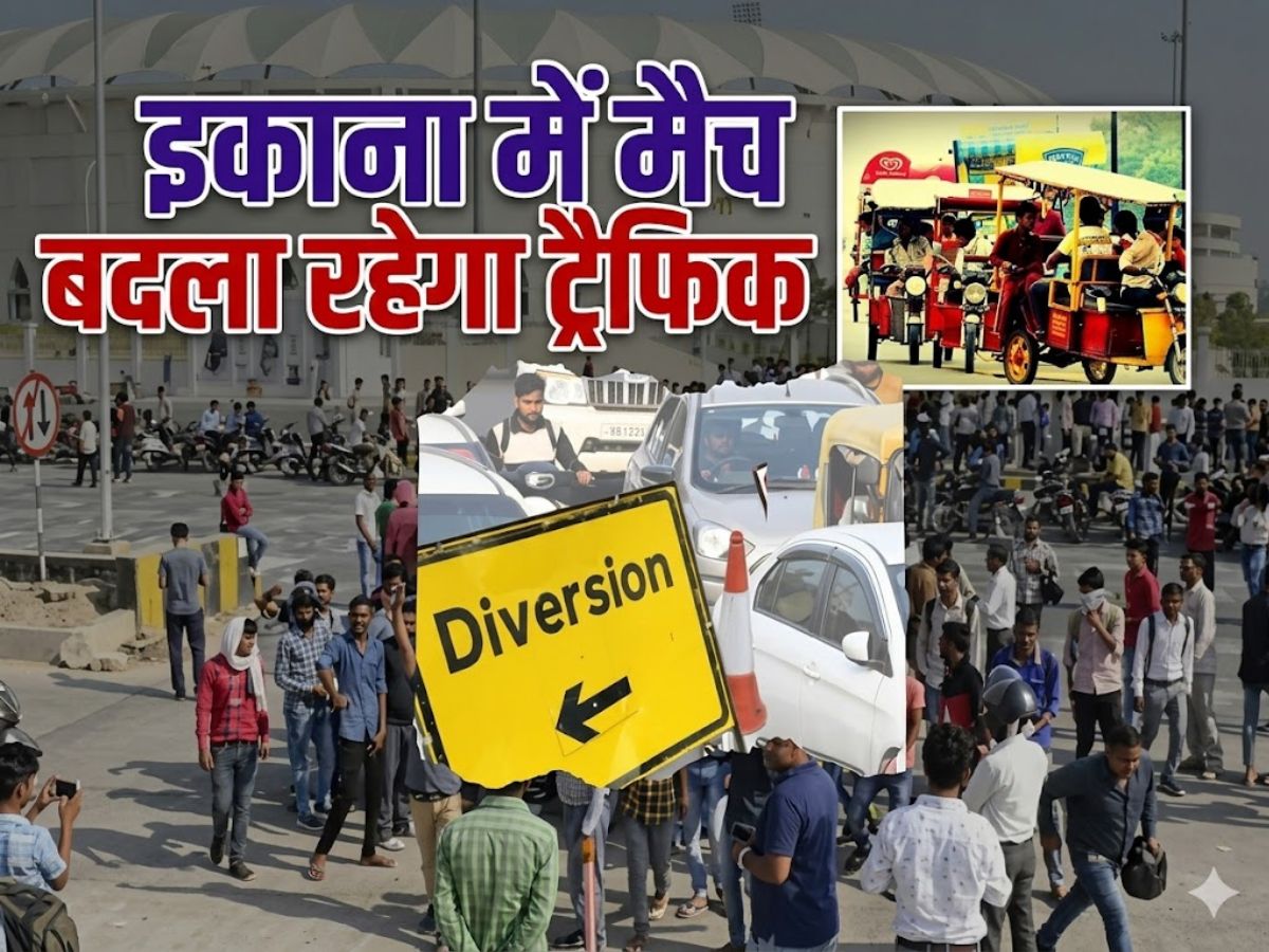 Traffic Diversion in Lucknow Traffic Diversion in Lucknow