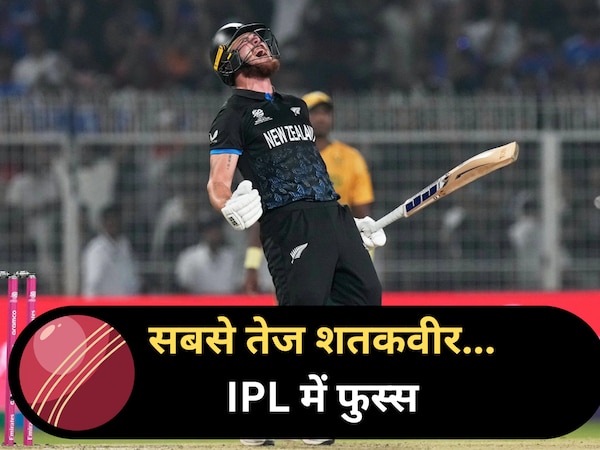 Finn Allen IPL 2026 Performance (PHOTO- ICC/blackcaps)